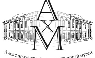 Александровский художественный музей